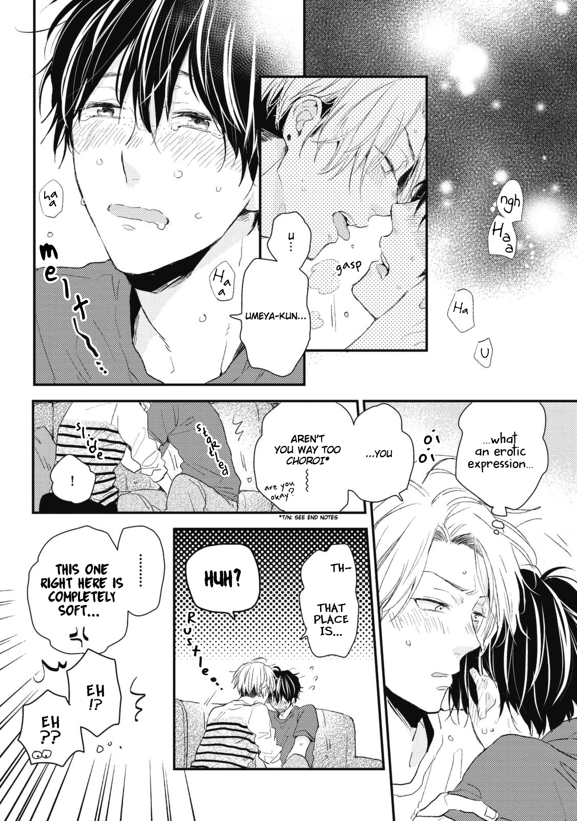 Umeya-kun no Haru Vol. 1 Ch. 5 第6页