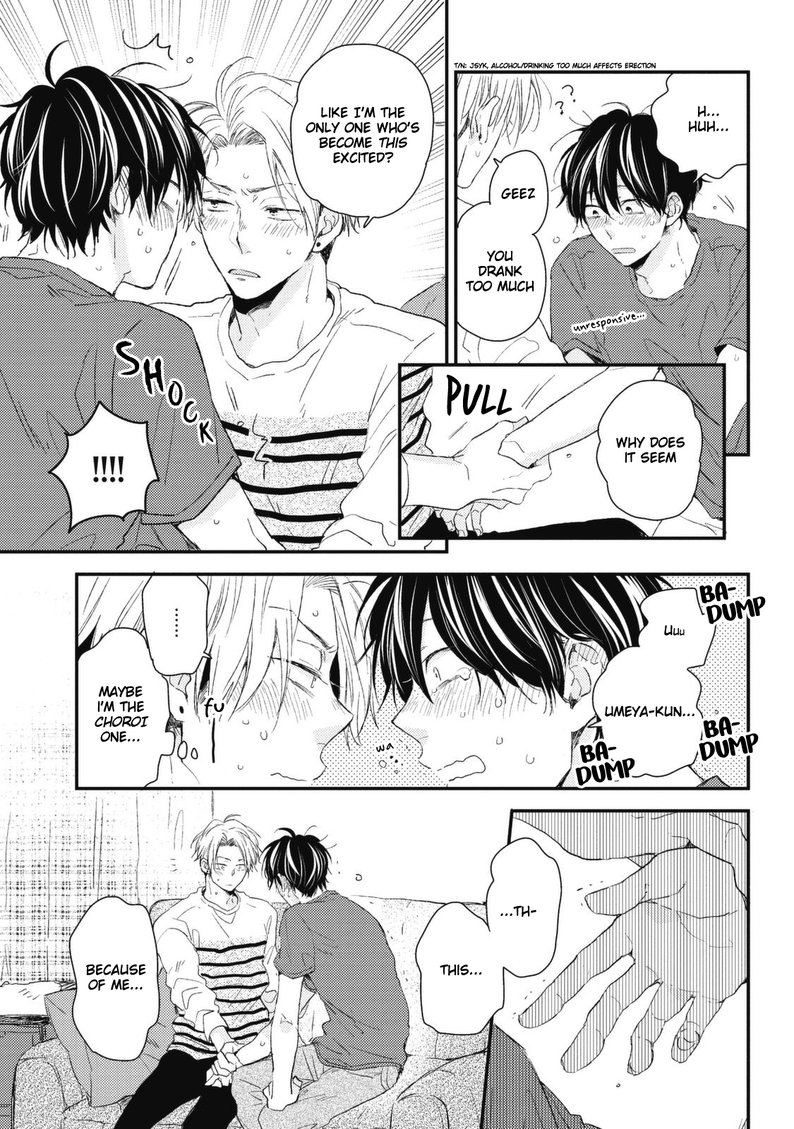 Umeya-kun no Haru Vol. 1 Ch. 5 第7页