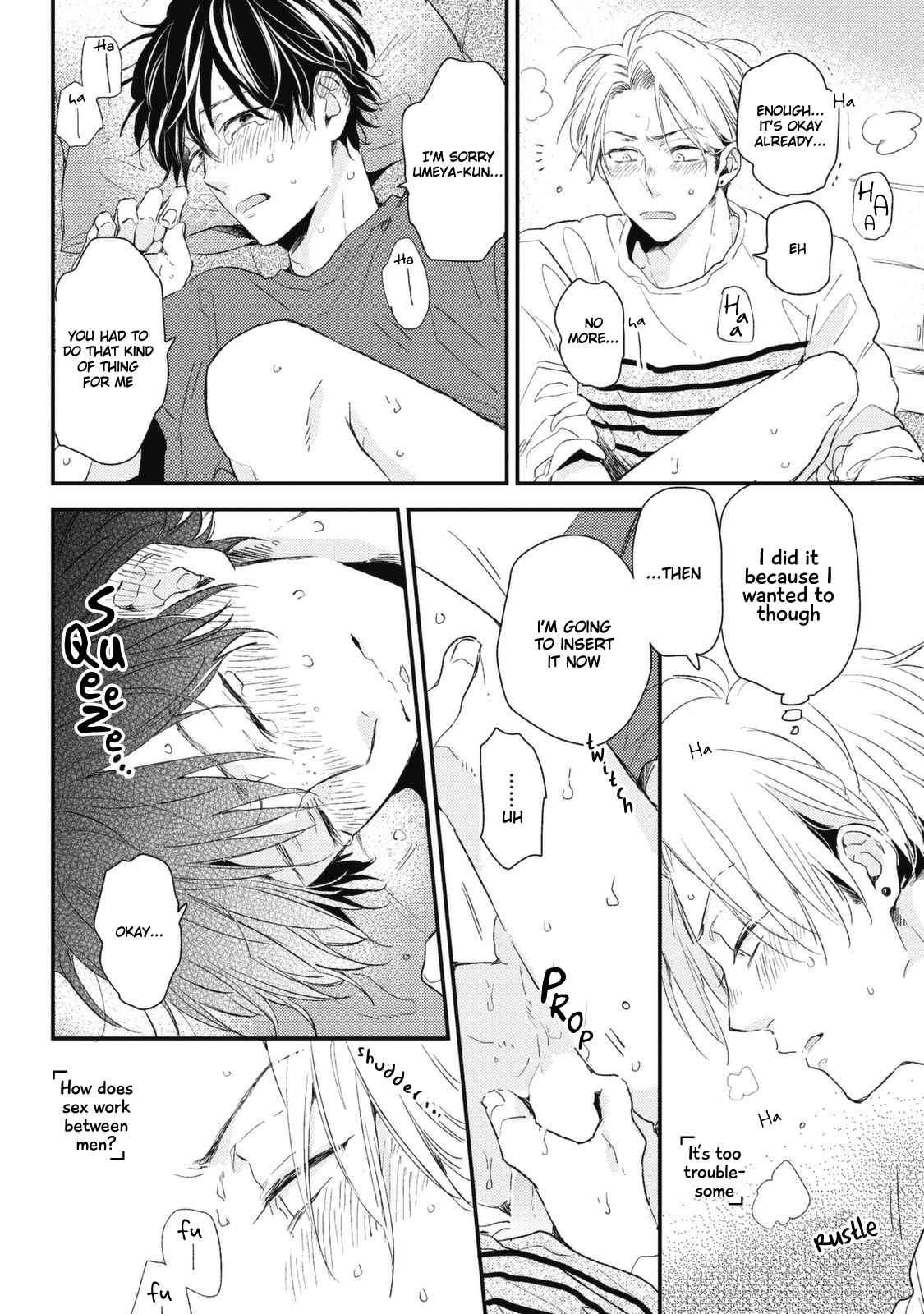 Umeya-kun no Haru Vol. 1 Ch. 5 第10页