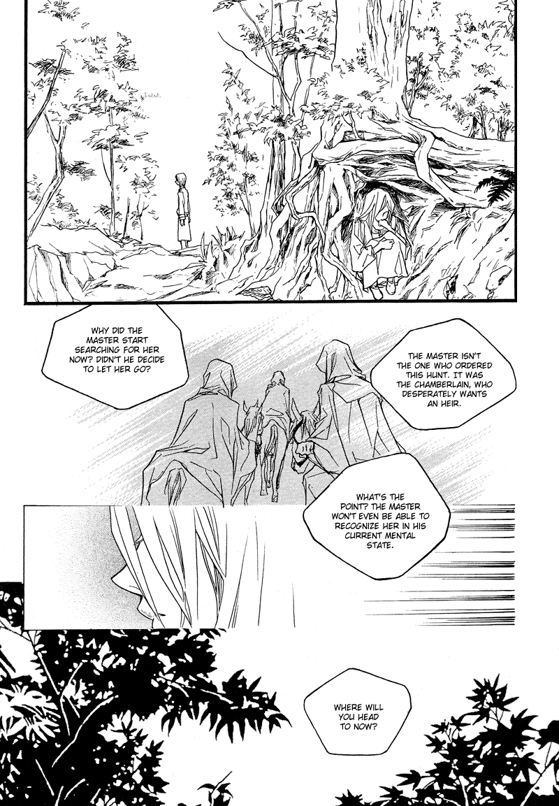 The Poet Who Buys Words Ch. 3 第4页
