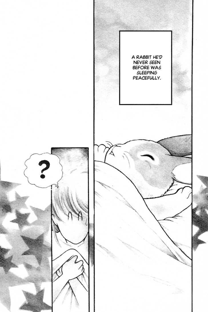 Pikupiku Sentarou Selection 第5页