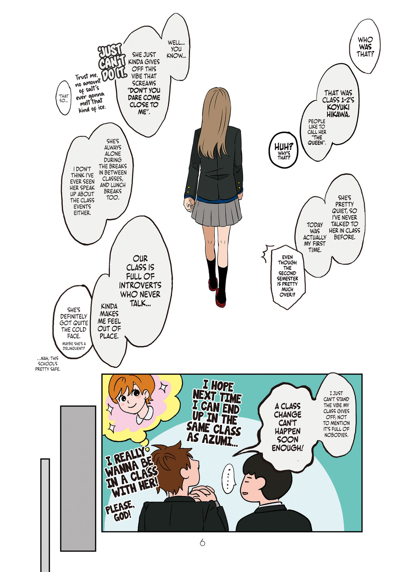 Koori no Jouheki (Book Version) 第8页