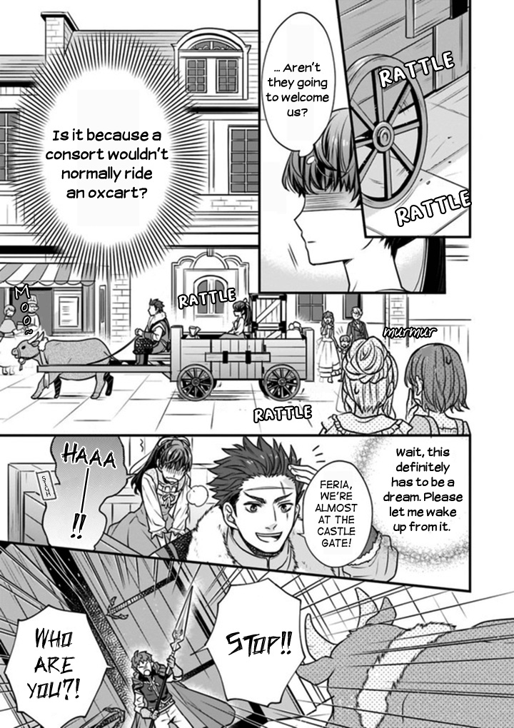 31-banme no Okisaki-sama Prologue 第9页