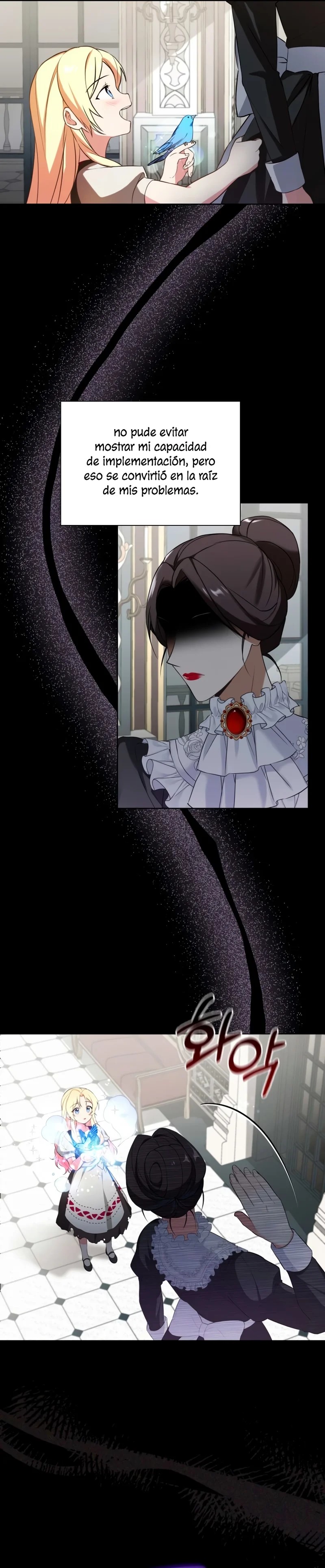 I'm the Emperor's Lost Daughter Ch. 1 第14页