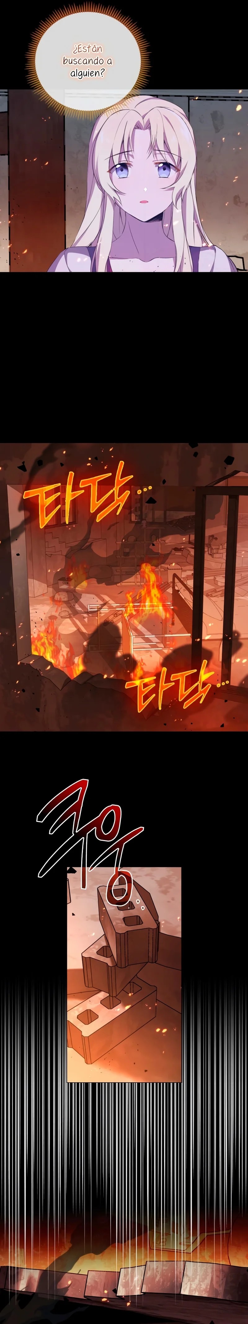 I'm the Emperor's Lost Daughter Ch. 1 第23页