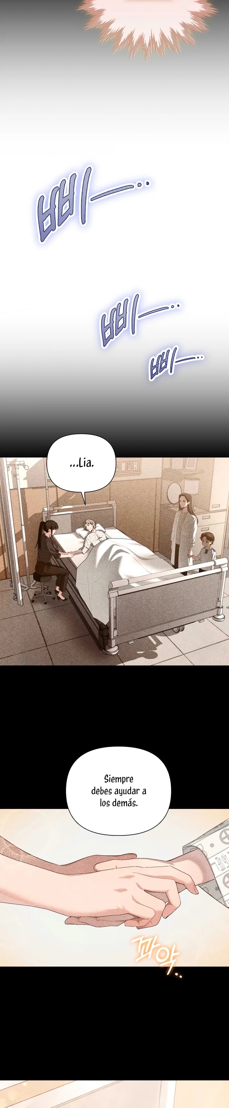 I'm the Emperor's Lost Daughter Ch. 1 第29页