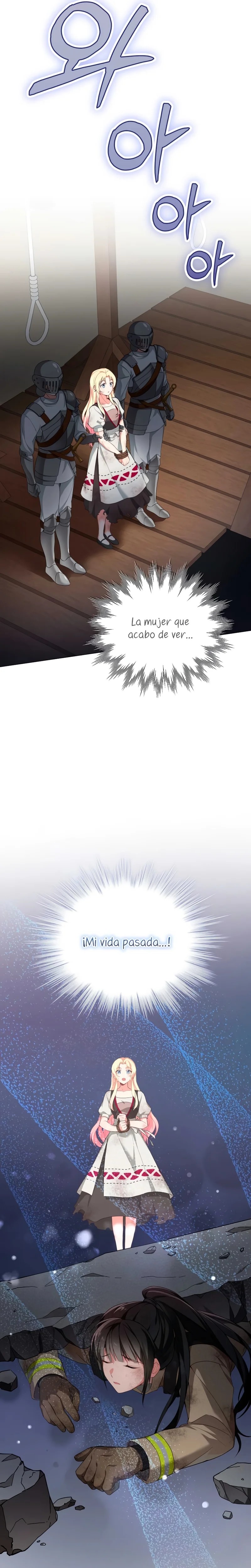 I'm the Emperor's Lost Daughter Ch. 1 第32页