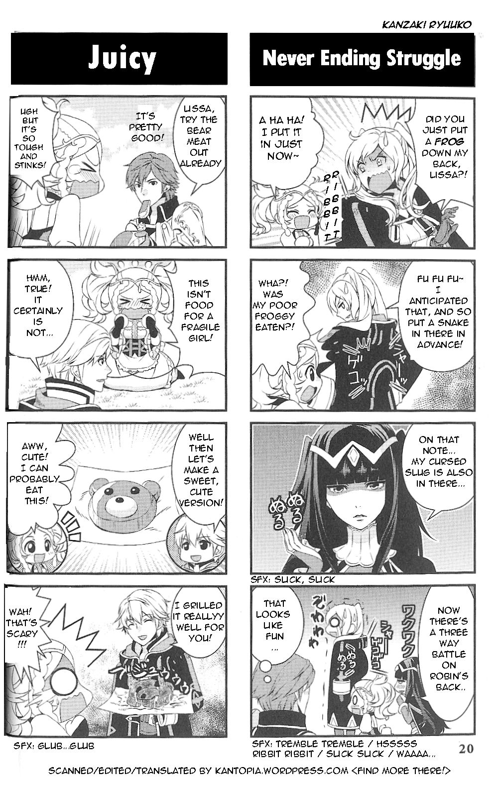 Fire Emblem: Kakusei - 4-koma Kings Heroes of the Future 第3页