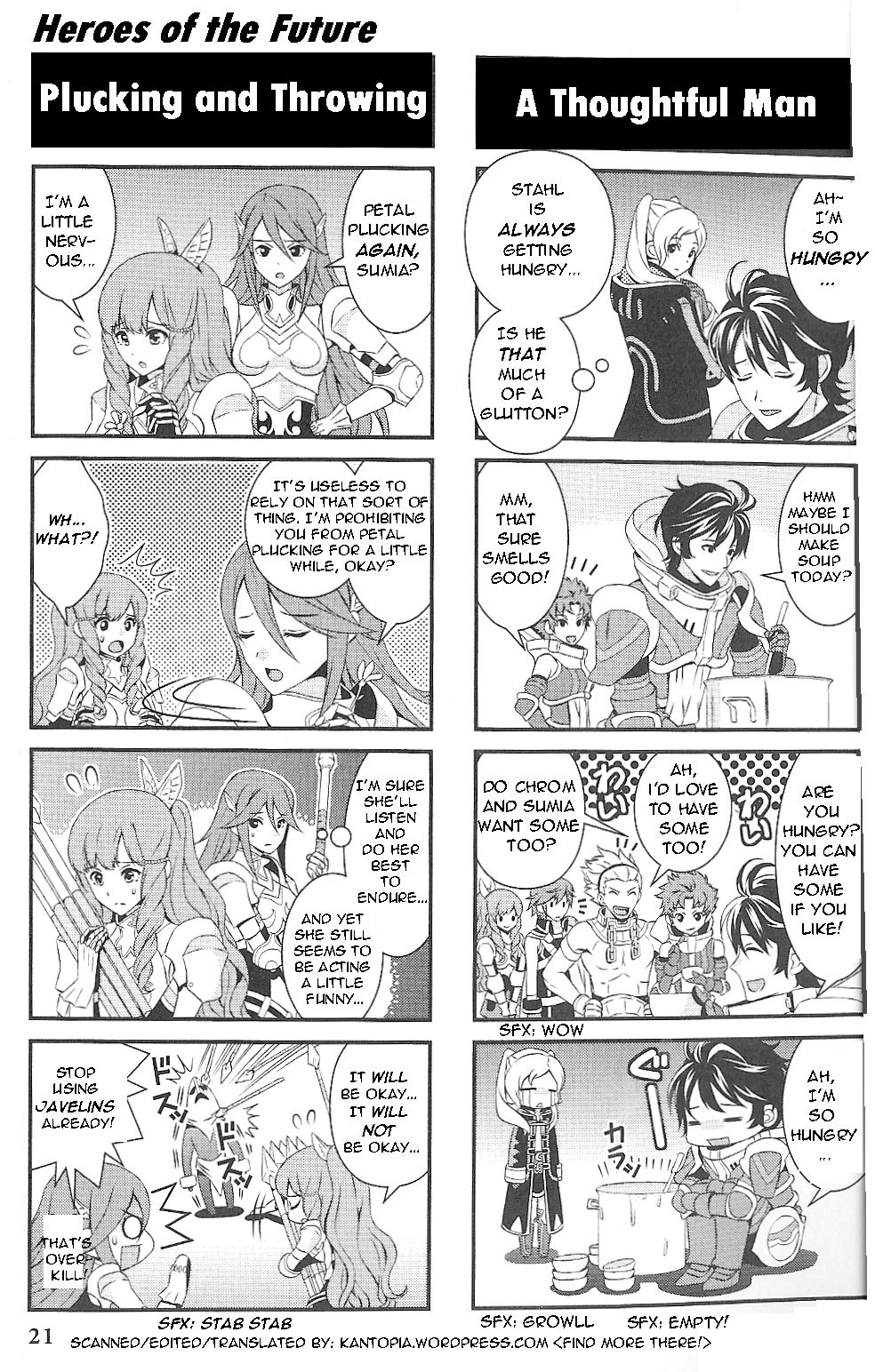 Fire Emblem: Kakusei - 4-koma Kings Heroes of the Future 第4页