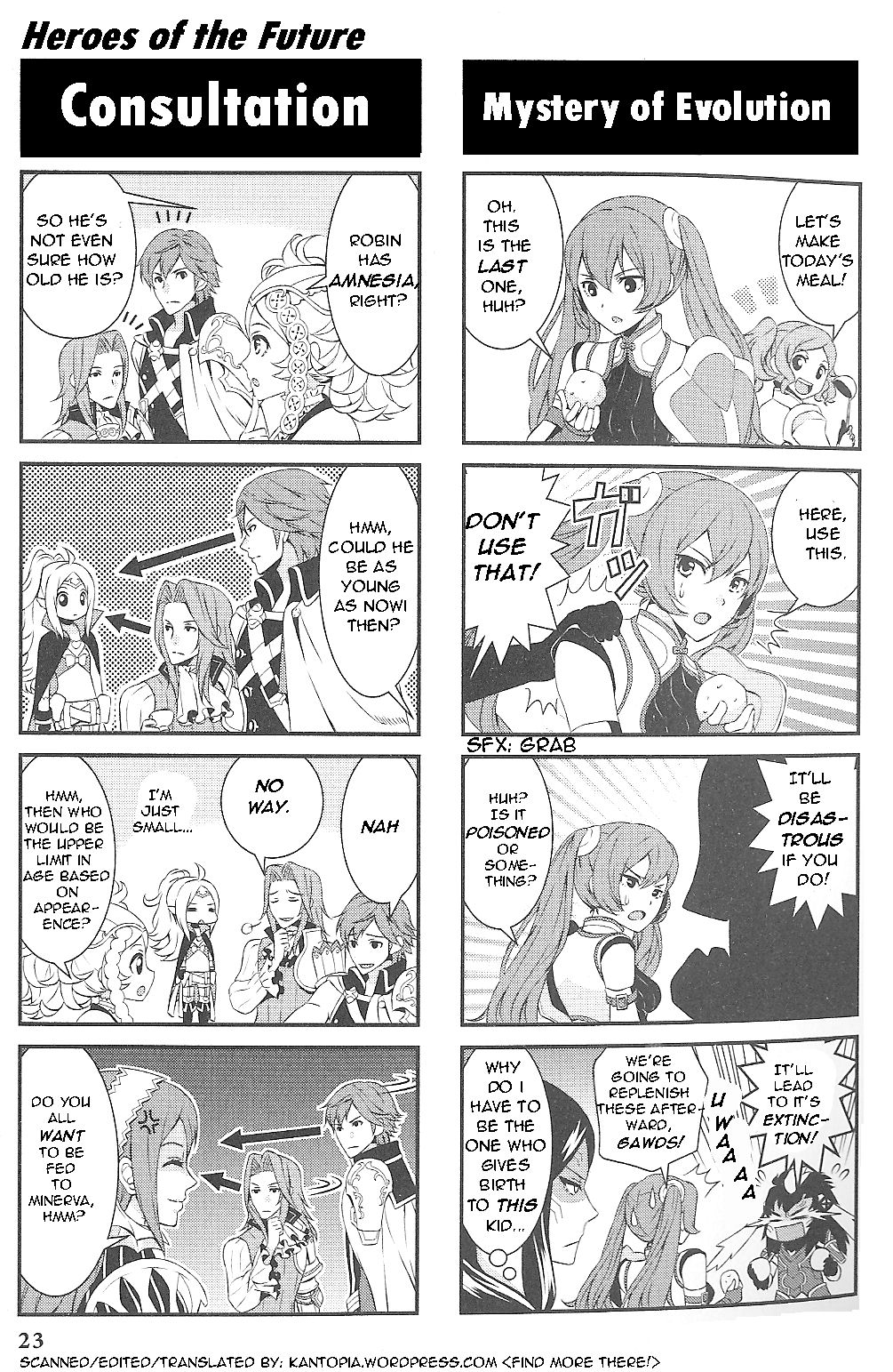 Fire Emblem: Kakusei - 4-koma Kings Heroes of the Future 第6页