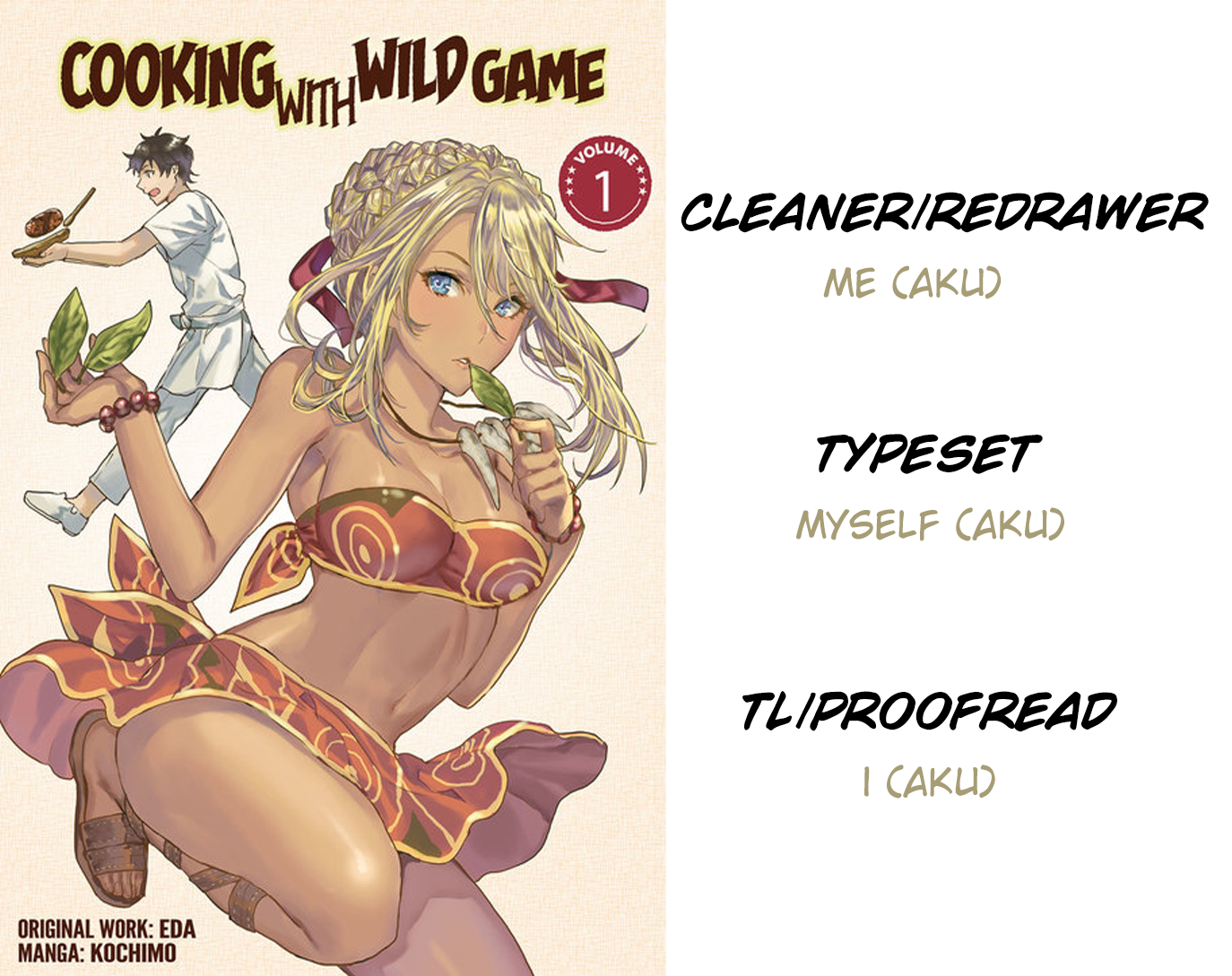 Isekai Ryouridou Prolog 第1页