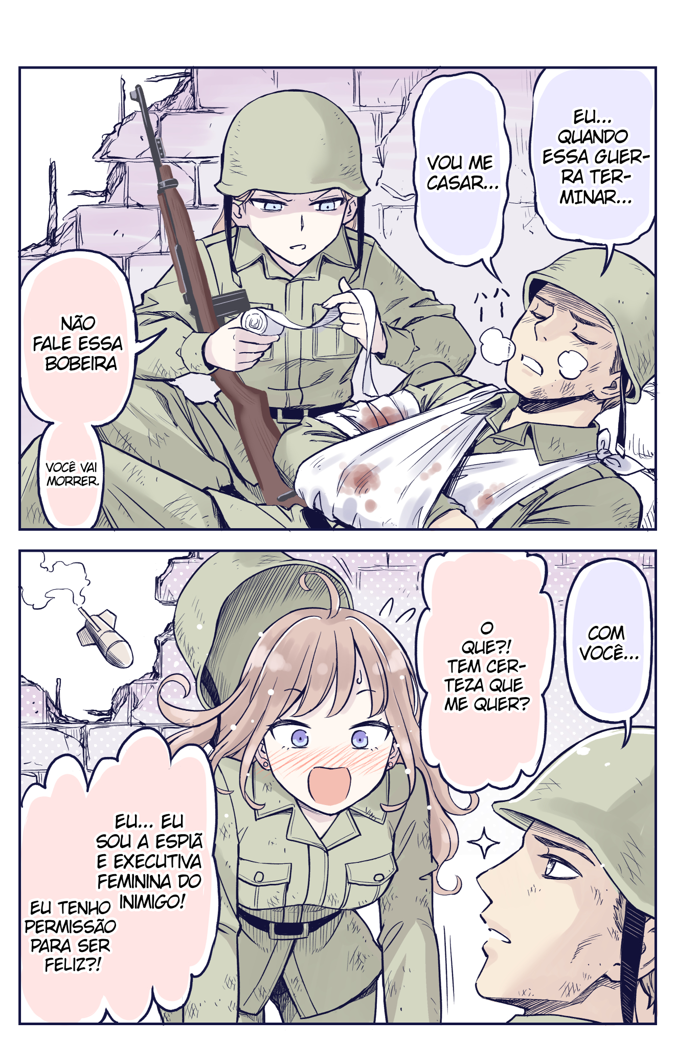 Love In War 第2页