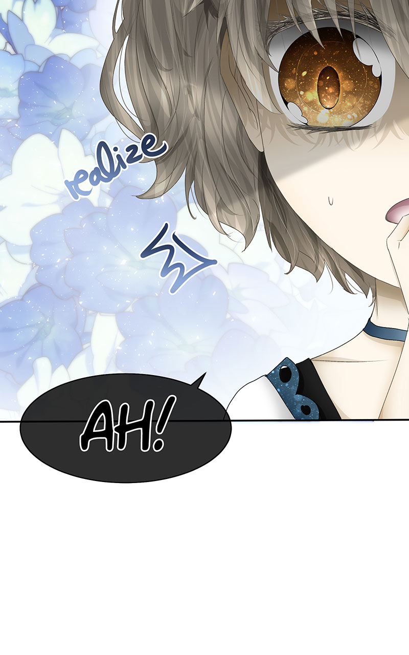 Reincarnated as a Side Character?! Ch. 2 第4页