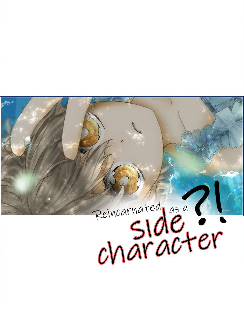 Reincarnated as a Side Character?! Ch. 2 第8页