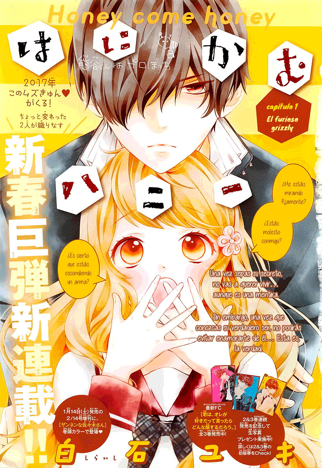 Honey Come Honey El furioso grizzly 第4页
