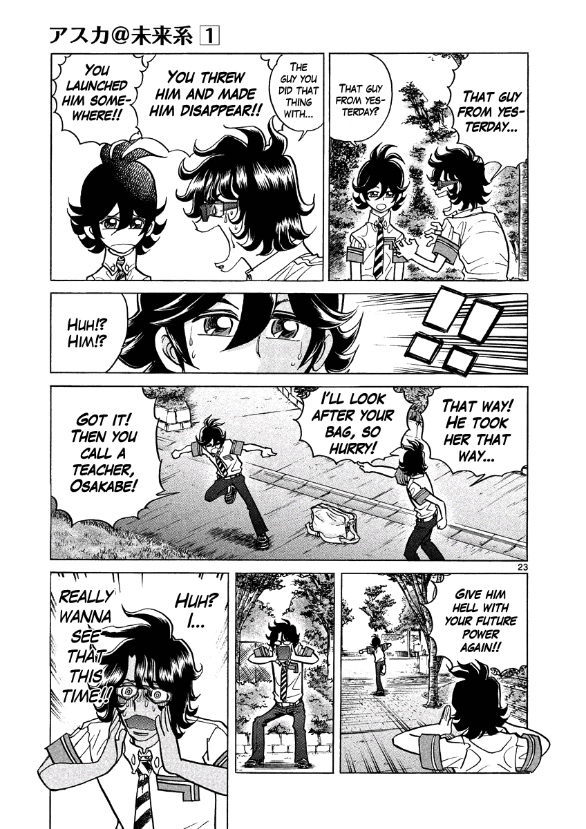 Asuka@Future.Come A Mysterious Absence! Where Did the Time-Traveller Go!? 第23页