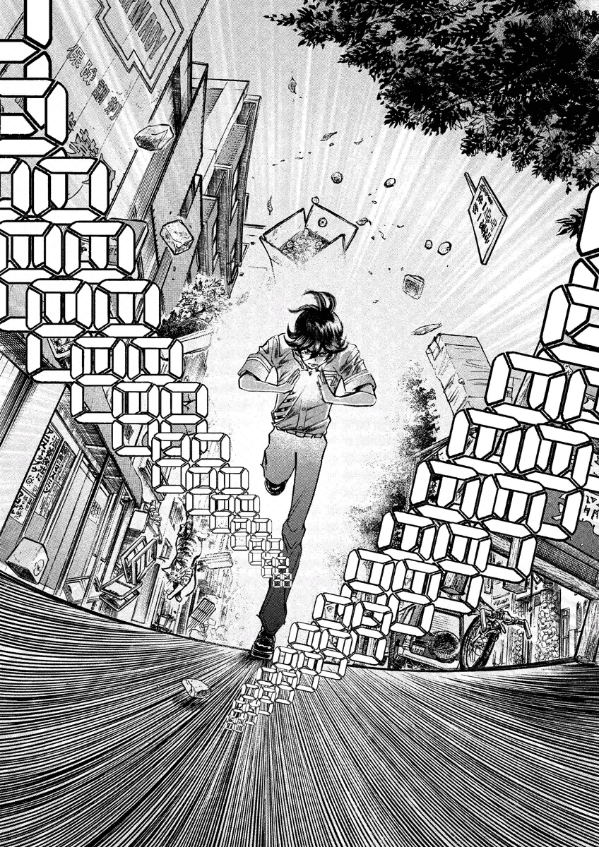 Asuka@Future.Come A Mysterious Absence! Where Did the Time-Traveller Go!? 第26页