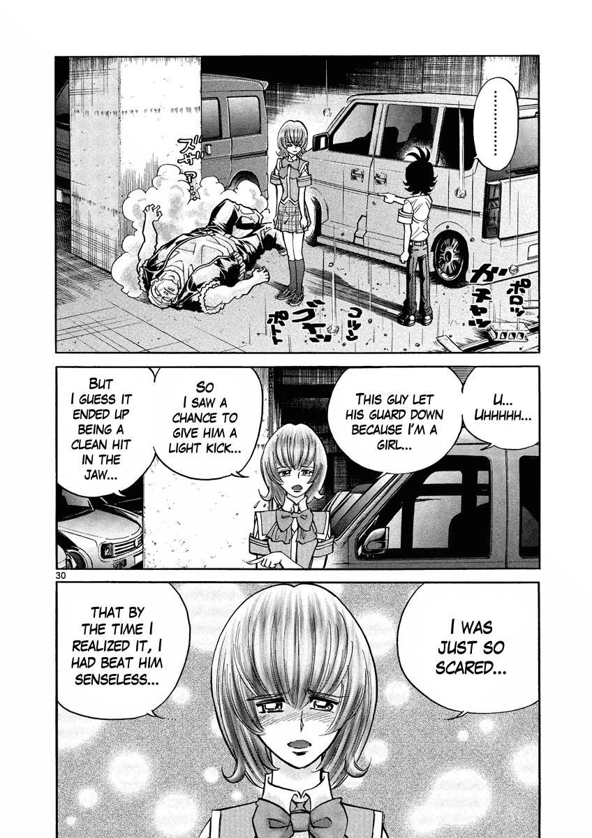 Asuka@Future.Come A Mysterious Absence! Where Did the Time-Traveller Go!? 第29页