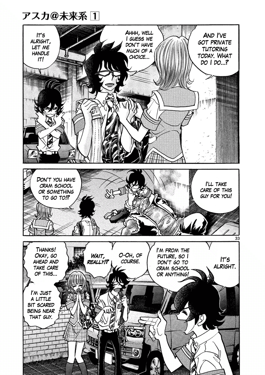 Asuka@Future.Come A Mysterious Absence! Where Did the Time-Traveller Go!? 第32页