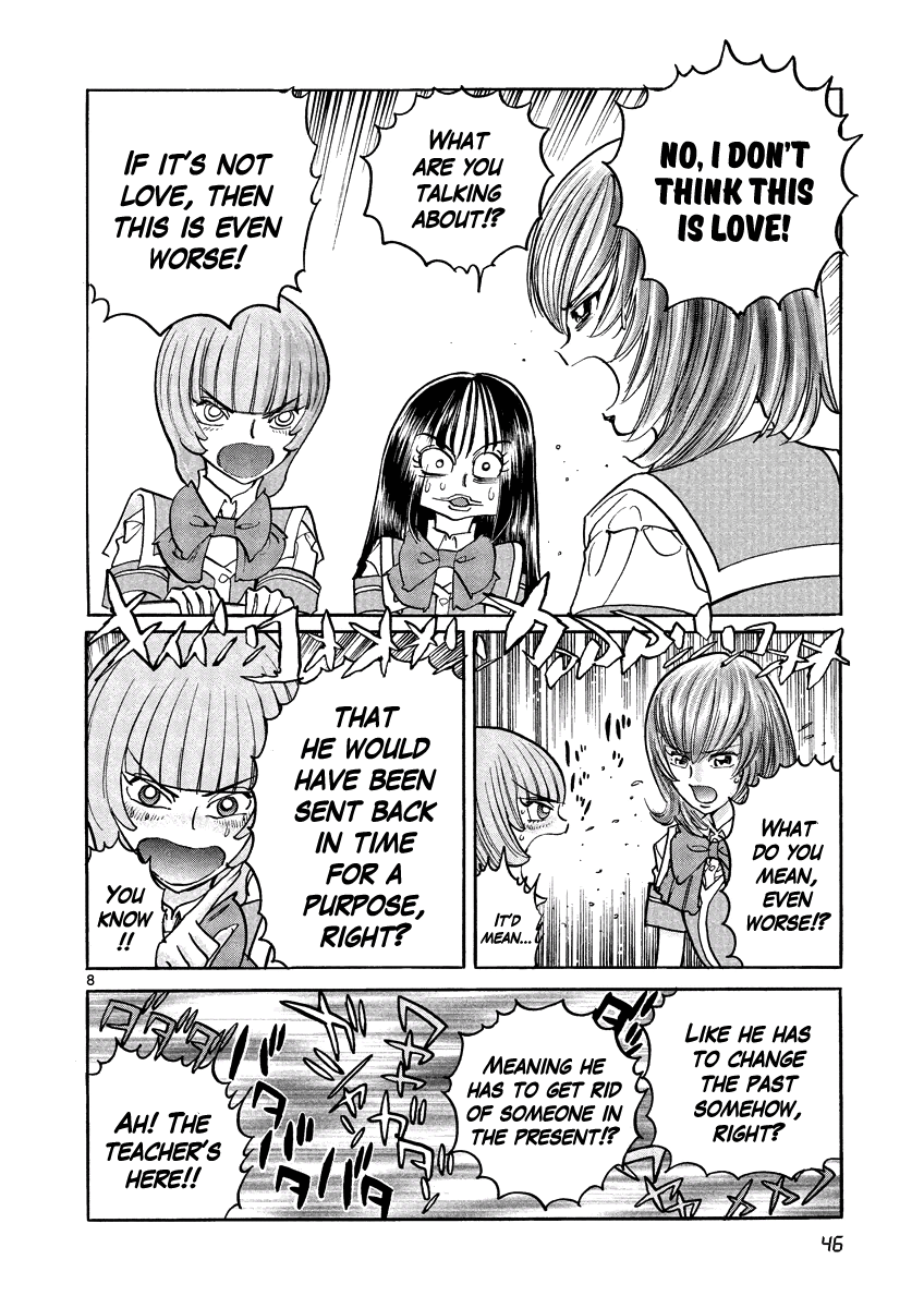 Asuka@Future.Come A Mysterious Absence! Where Did the Time-Traveller Go!? 第8页