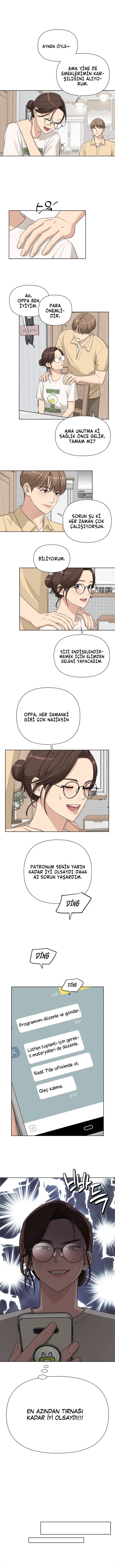 Iseop ui Yeonae Vol. 1 Ch. 4 第11页