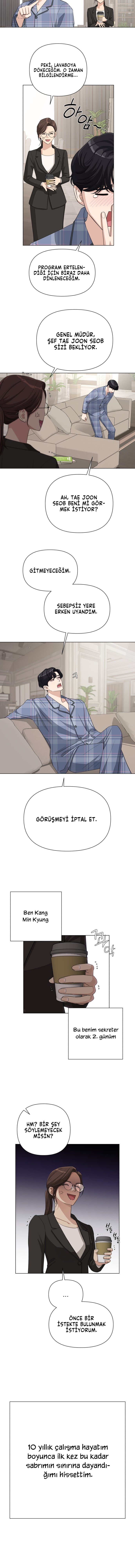 Iseop ui Yeonae Vol. 1 Ch. 4 第17页