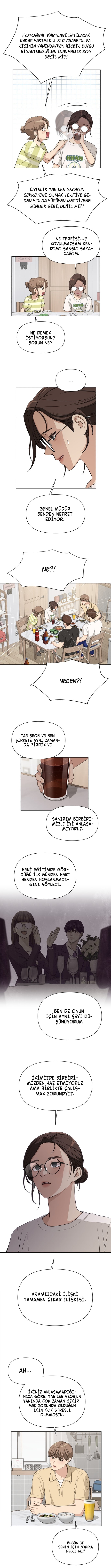 Iseop ui Yeonae Vol. 1 Ch. 4 第10页