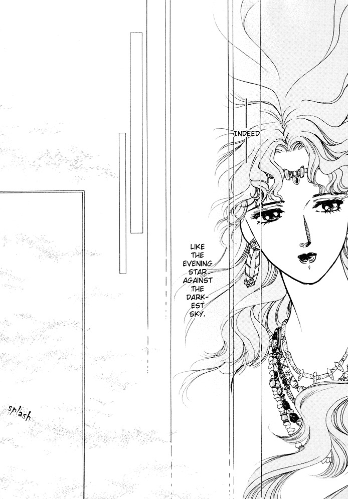 Dream of a Dream Moon Crystal - First Half 第11页