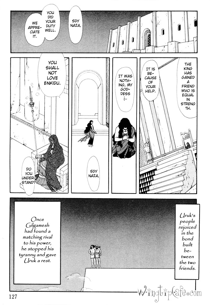 Dream of a Dream Moon Crystal - First Half 第26页