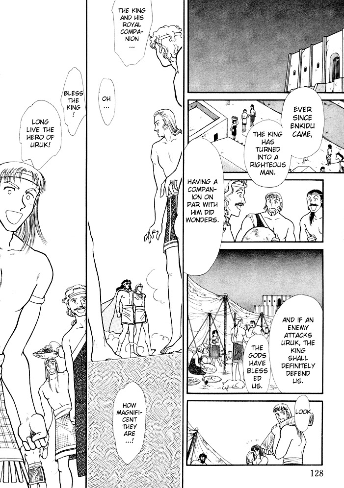 Dream of a Dream Moon Crystal - First Half 第27页