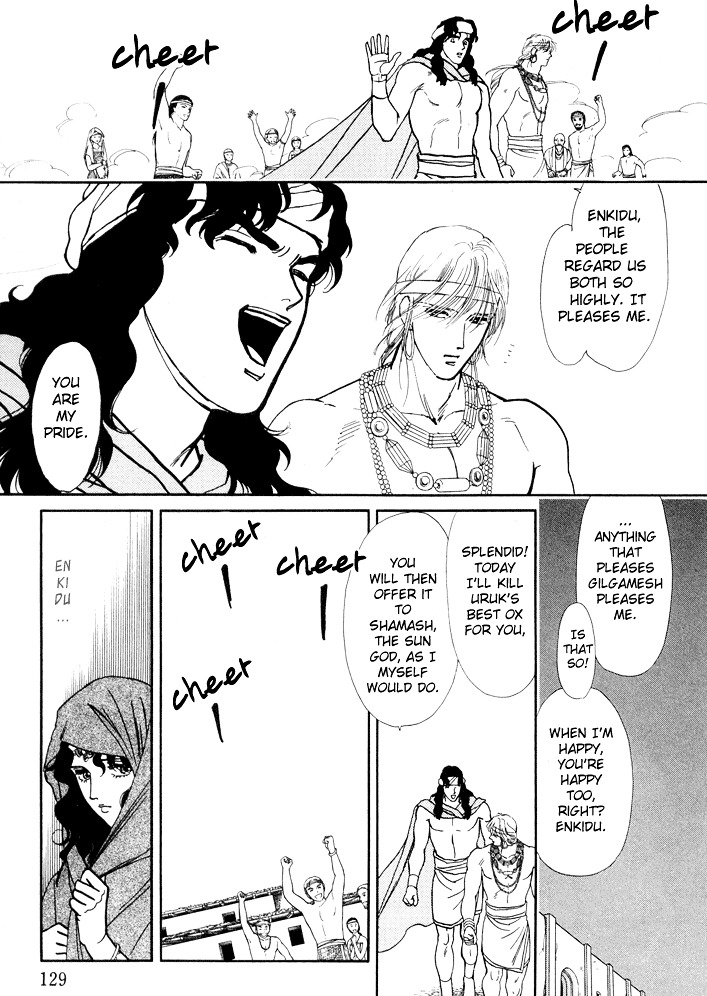 Dream of a Dream Moon Crystal - First Half 第28页