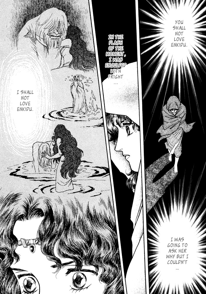 Dream of a Dream Moon Crystal - First Half 第29页