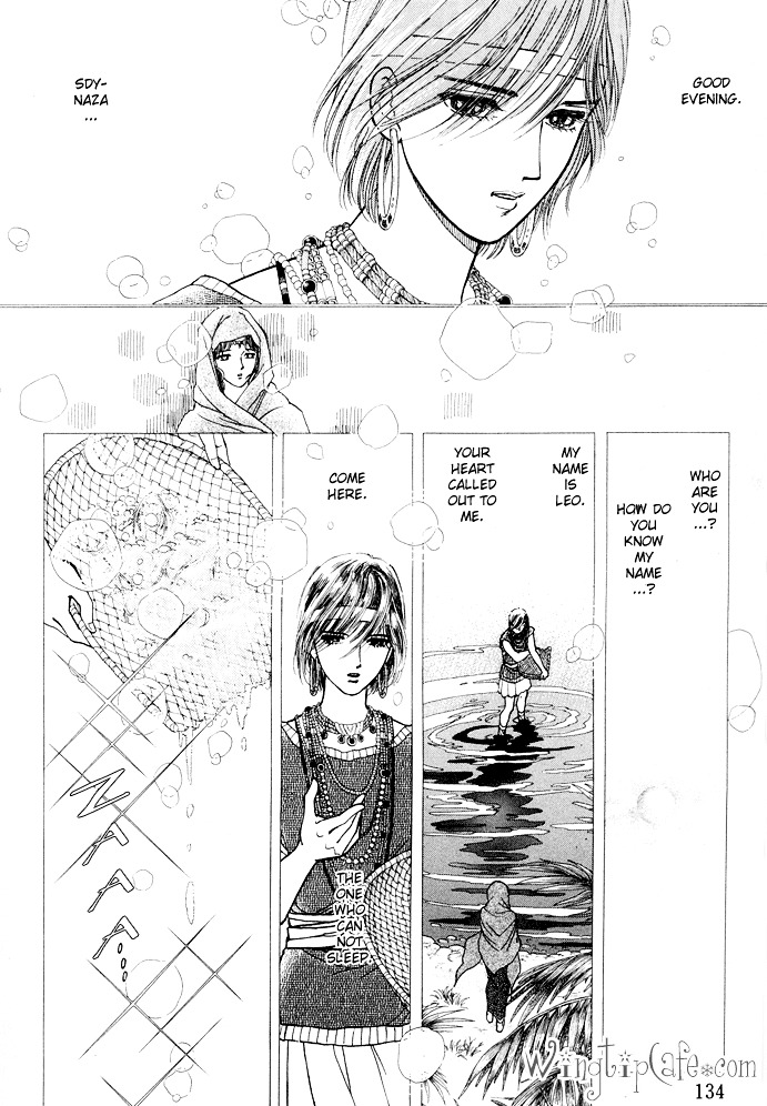 Dream of a Dream Moon Crystal - First Half 第33页