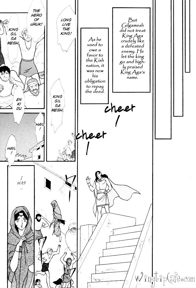 Dream of a Dream Moon Crystal - First Half 第42页