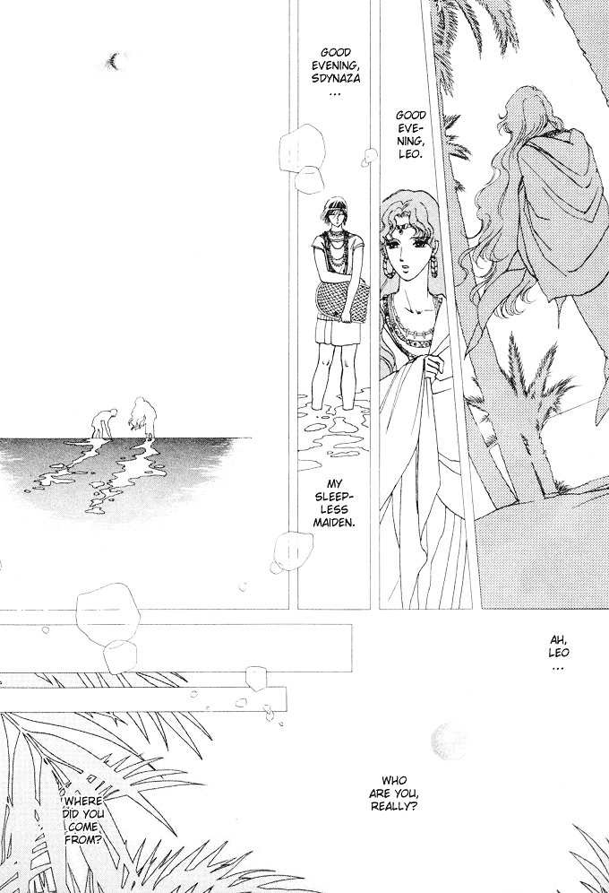 Dream of a Dream Moon Crystal - First Half 第44页