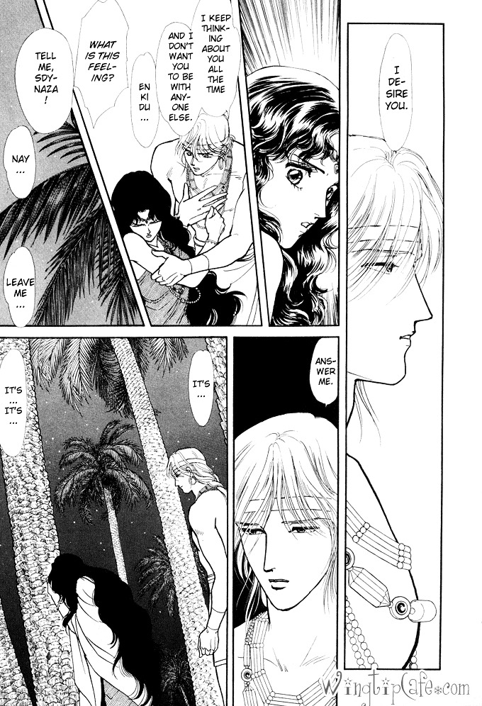 Dream of a Dream Moon Crystal - First Half 第48页