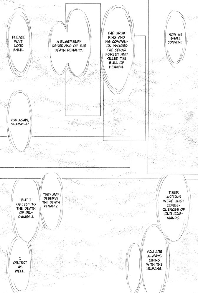Dream of a Dream Moon Crystal - First Half 第57页