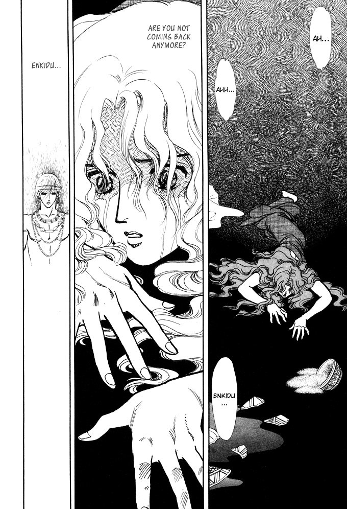 Dream of a Dream Moon Crystal - First Half 第61页