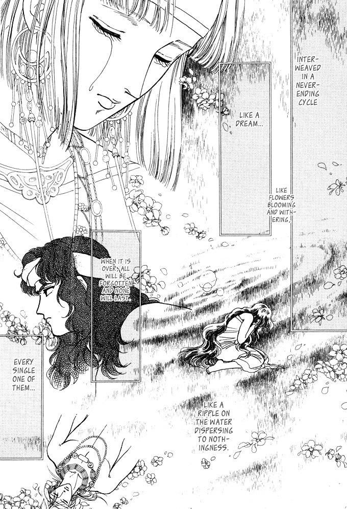 Dream of a Dream Moon Crystal - First Half 第71页
