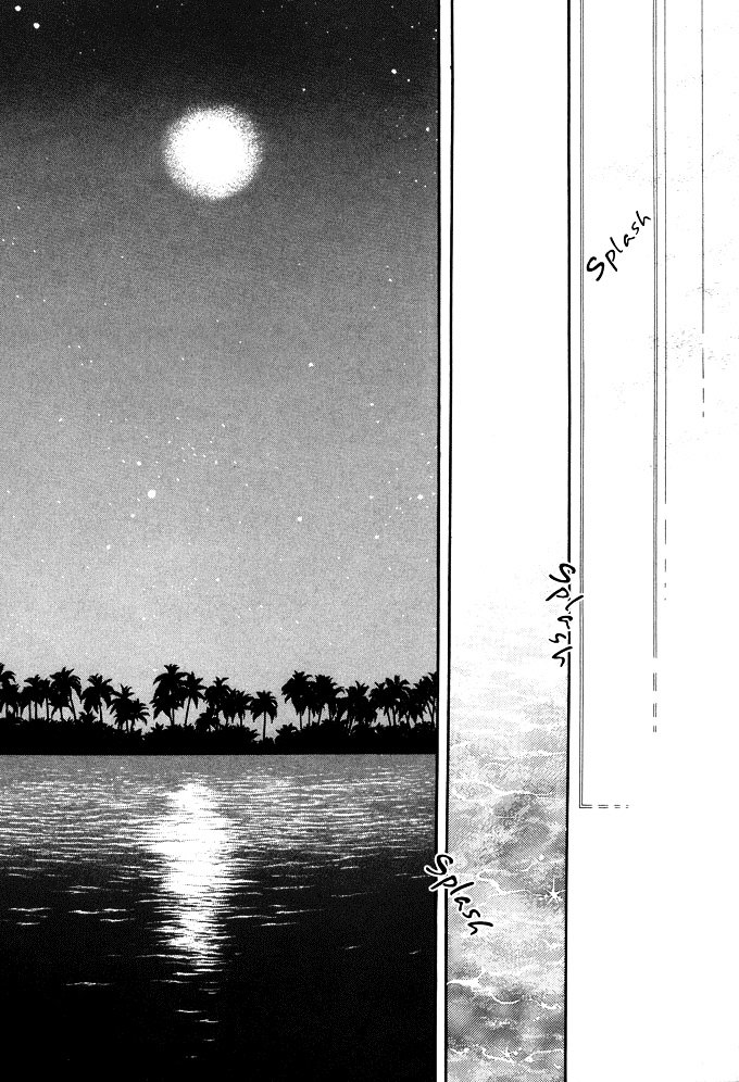 Dream of a Dream Moon Crystal - First Half 第72页