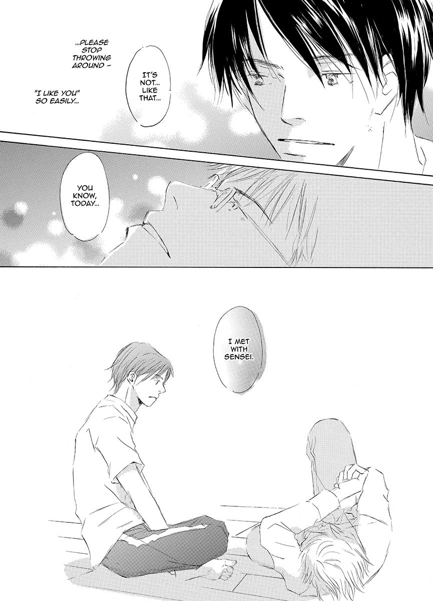 Kiss Blue Vol. 1 Ch. 3 第12页