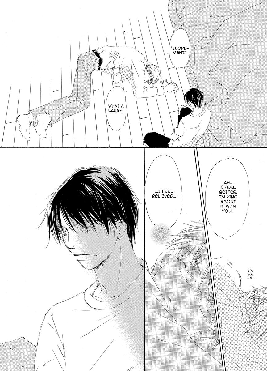 Kiss Blue Vol. 1 Ch. 3 第14页