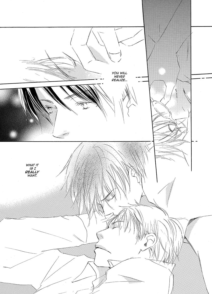 Kiss Blue Vol. 1 Ch. 3 第17页