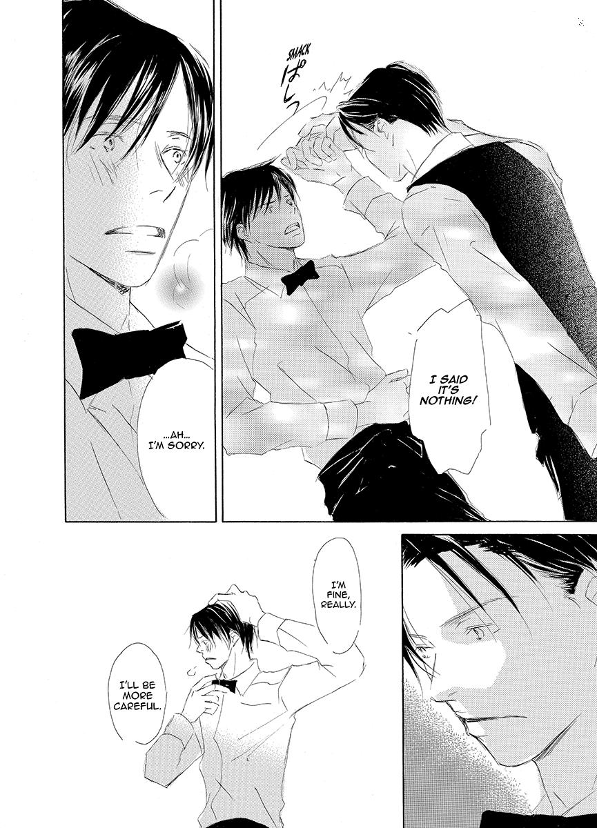 Kiss Blue Vol. 1 Ch. 3 第20页