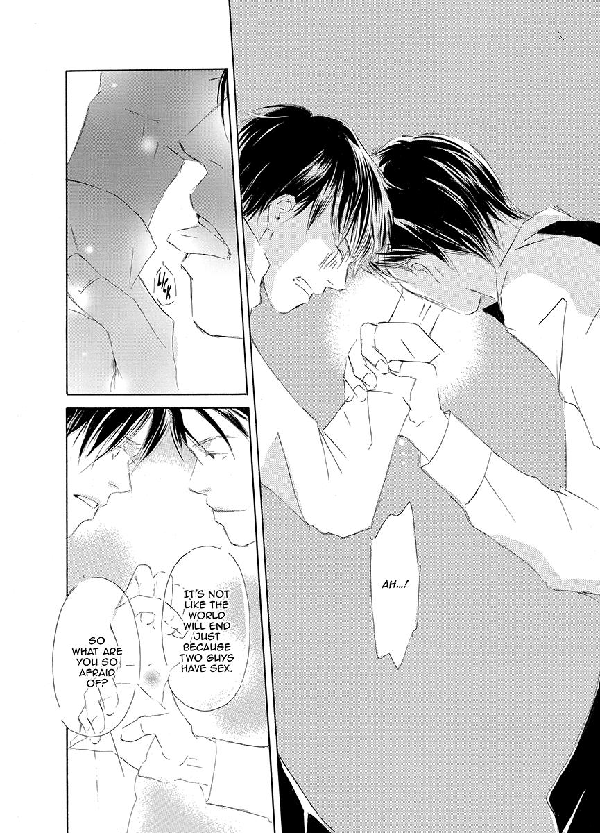Kiss Blue Vol. 1 Ch. 3 第22页