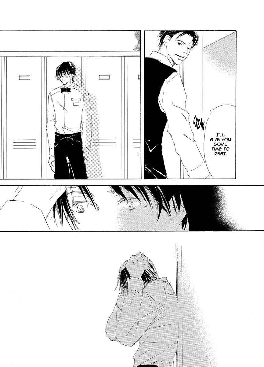 Kiss Blue Vol. 1 Ch. 3 第23页