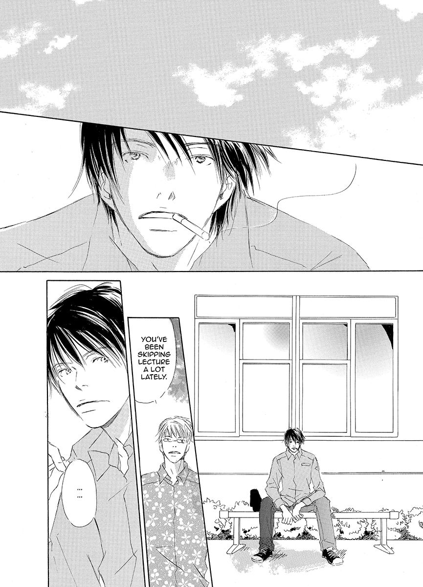 Kiss Blue Vol. 1 Ch. 3 第24页