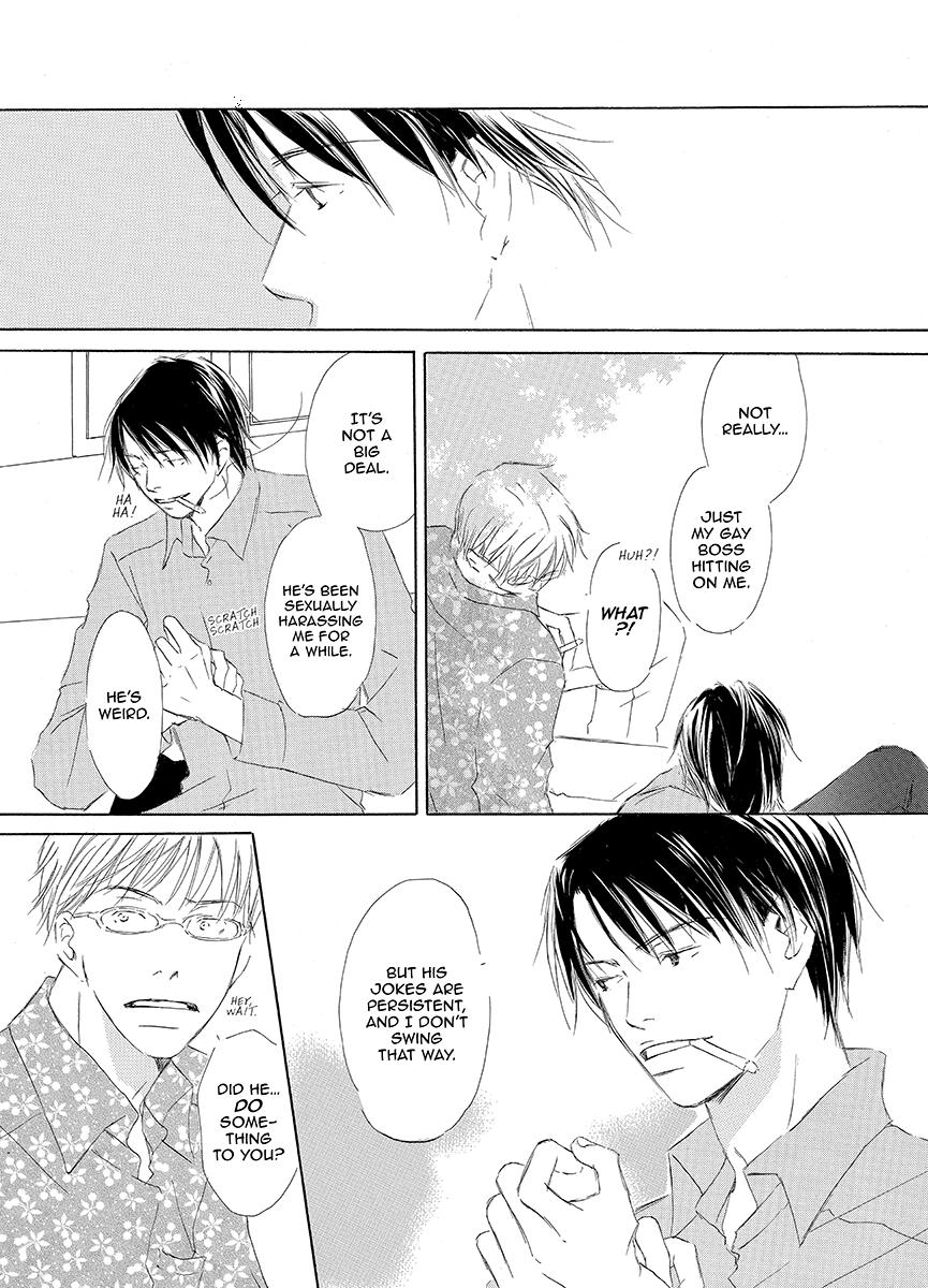 Kiss Blue Vol. 1 Ch. 3 第27页