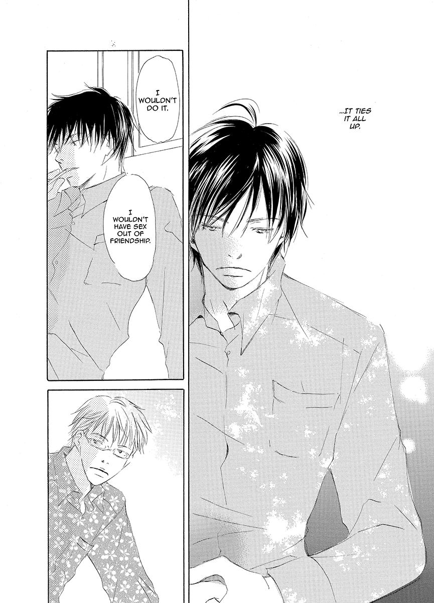 Kiss Blue Vol. 1 Ch. 3 第32页