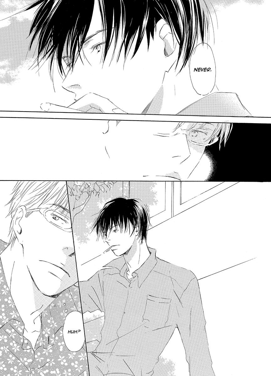 Kiss Blue Vol. 1 Ch. 3 第33页